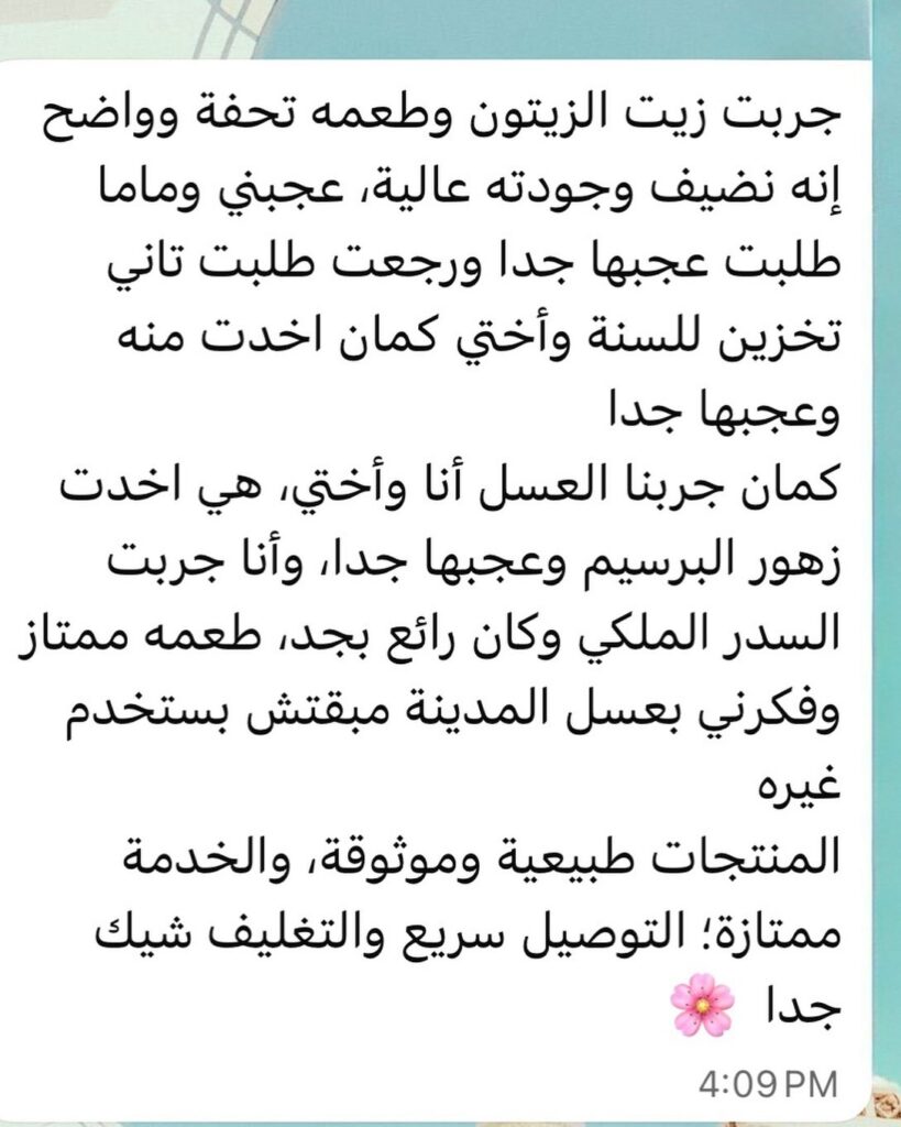 617925927 17858941797593687 67893701265119233 n