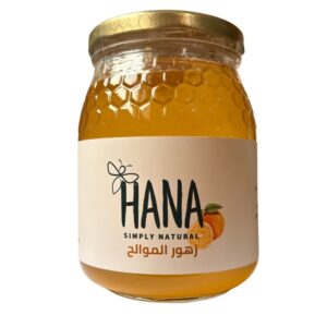 عسل زهور الموالح - 900 جرام