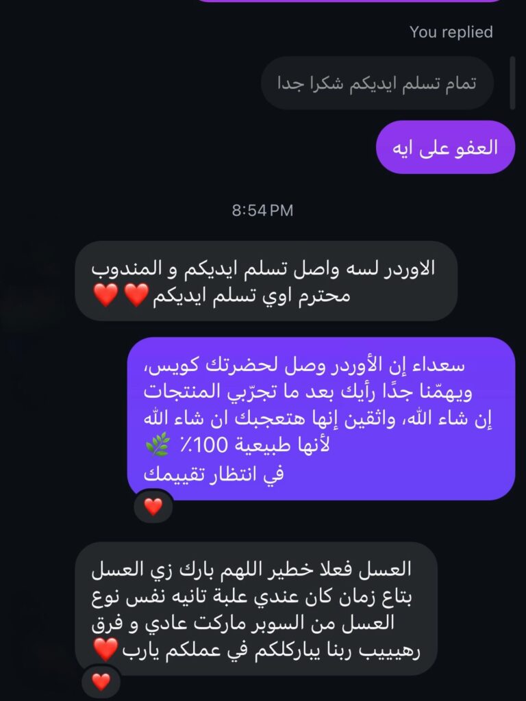 610088056 17856948867593687 4435082067796352035 n