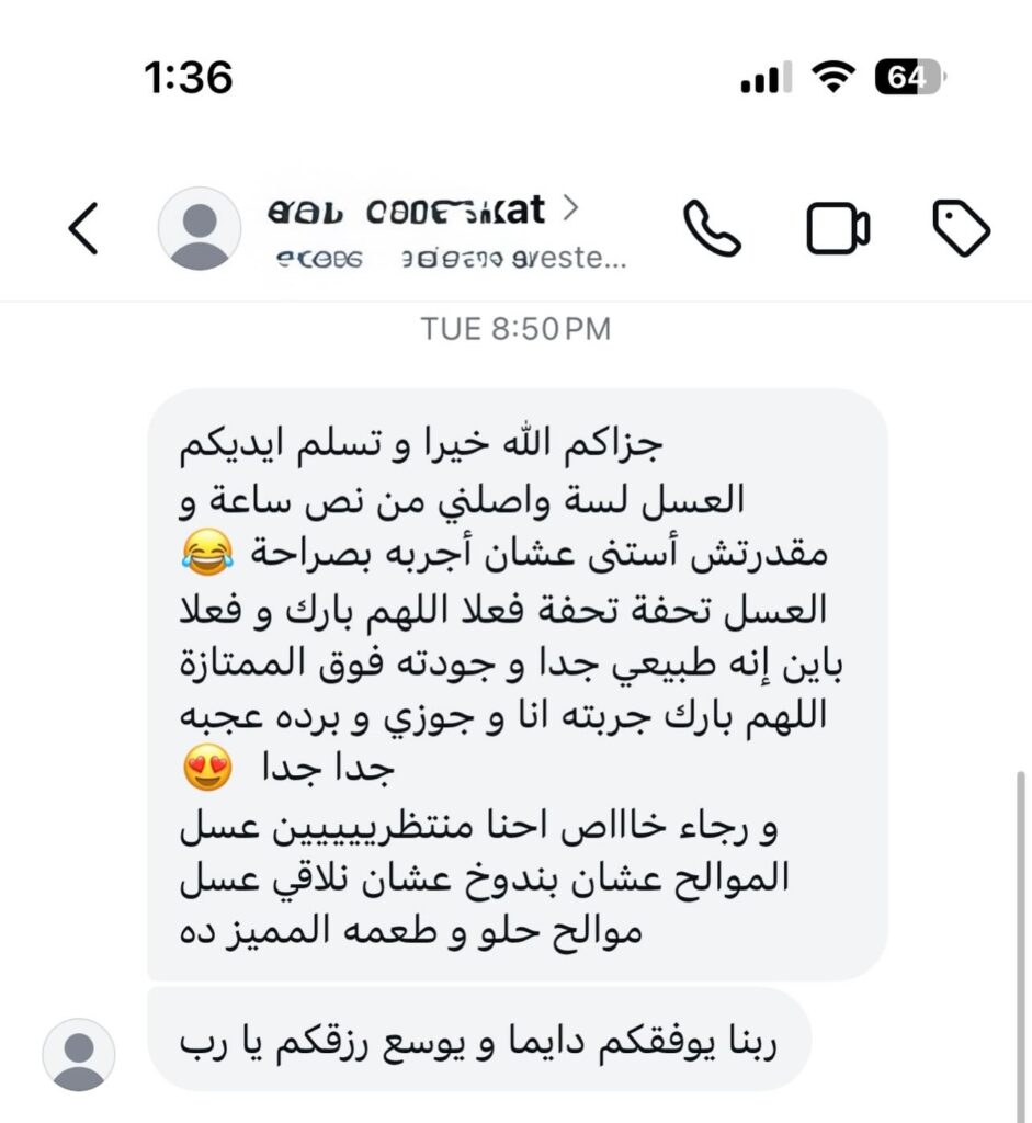 612257841 17858003931593687 269974941218953130 n