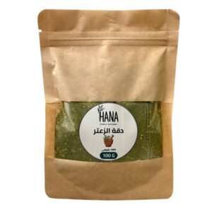 دقة زعتر سيناوى - 100 جرام