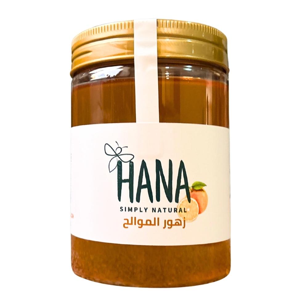 عسل موالح بلاستيك